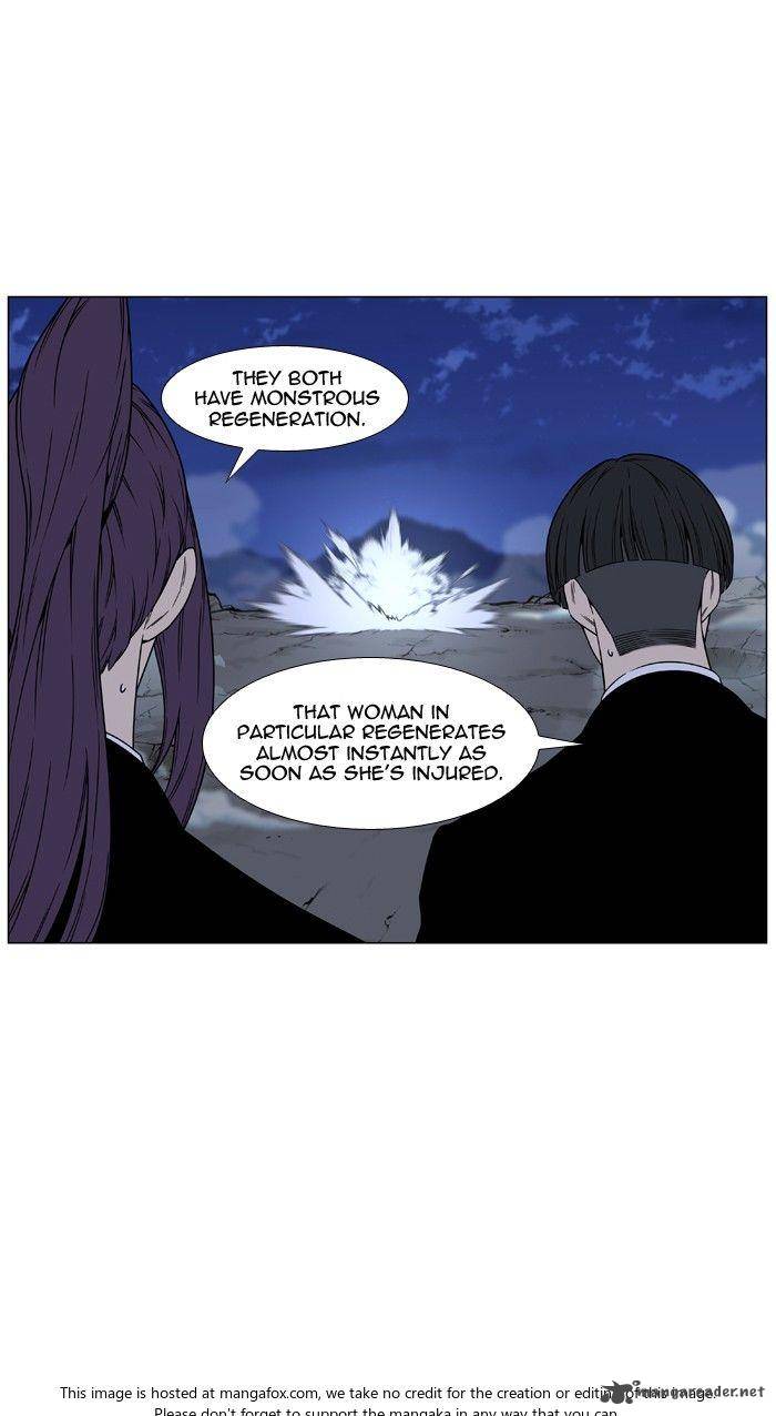 Noblesse 462 52