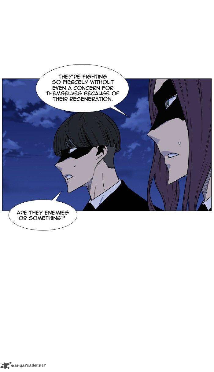 Noblesse 462 53