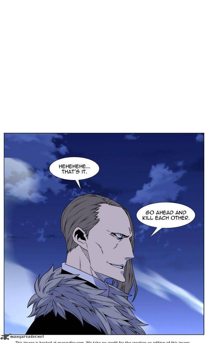 Noblesse 462 54