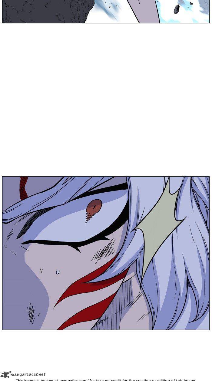 Noblesse 462 6