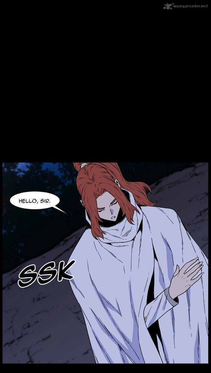 Noblesse 462 62