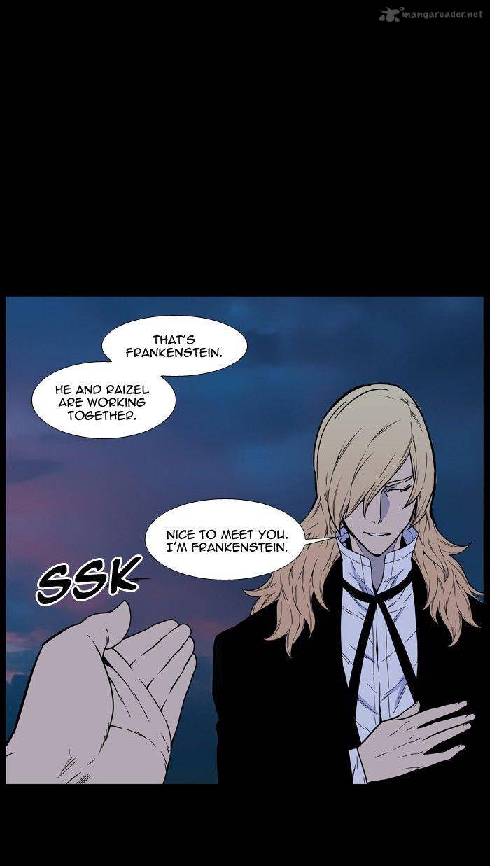 Noblesse 462 63