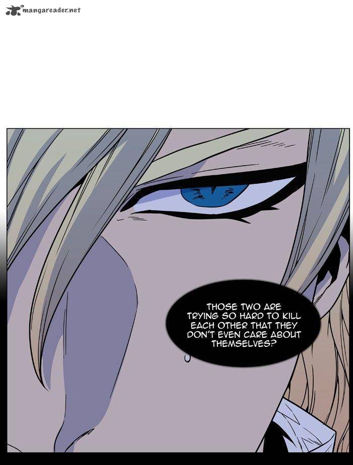 Noblesse 462 73