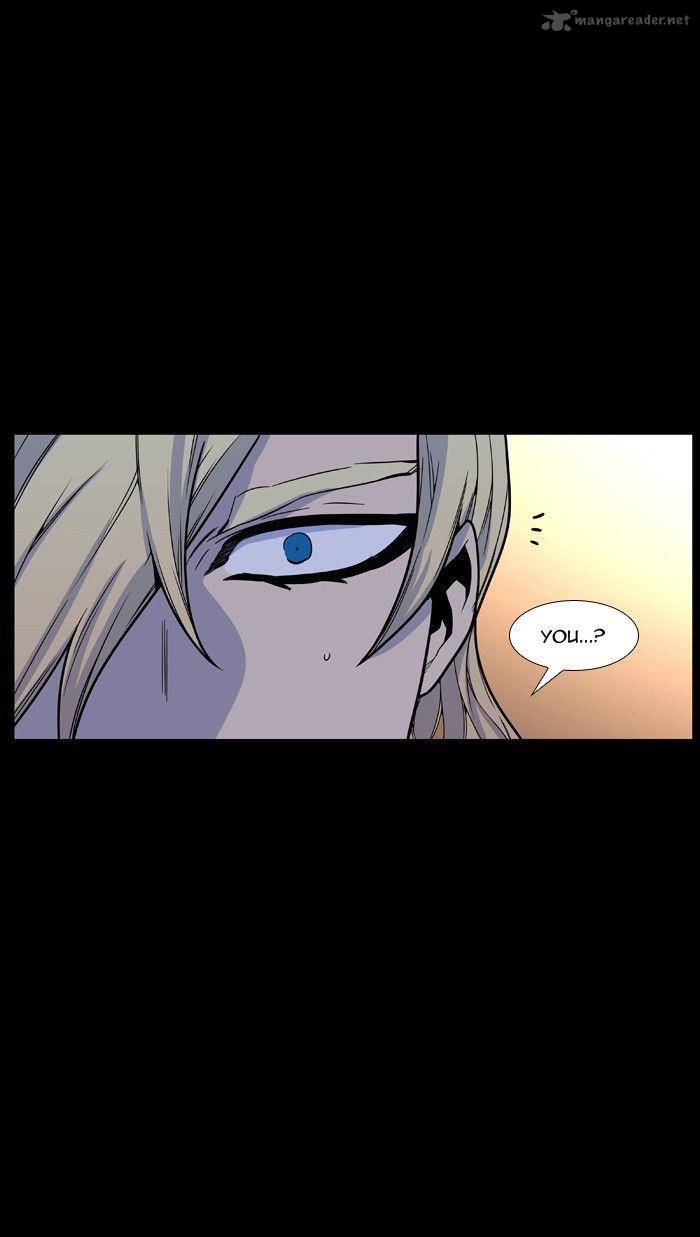 Noblesse 462 77