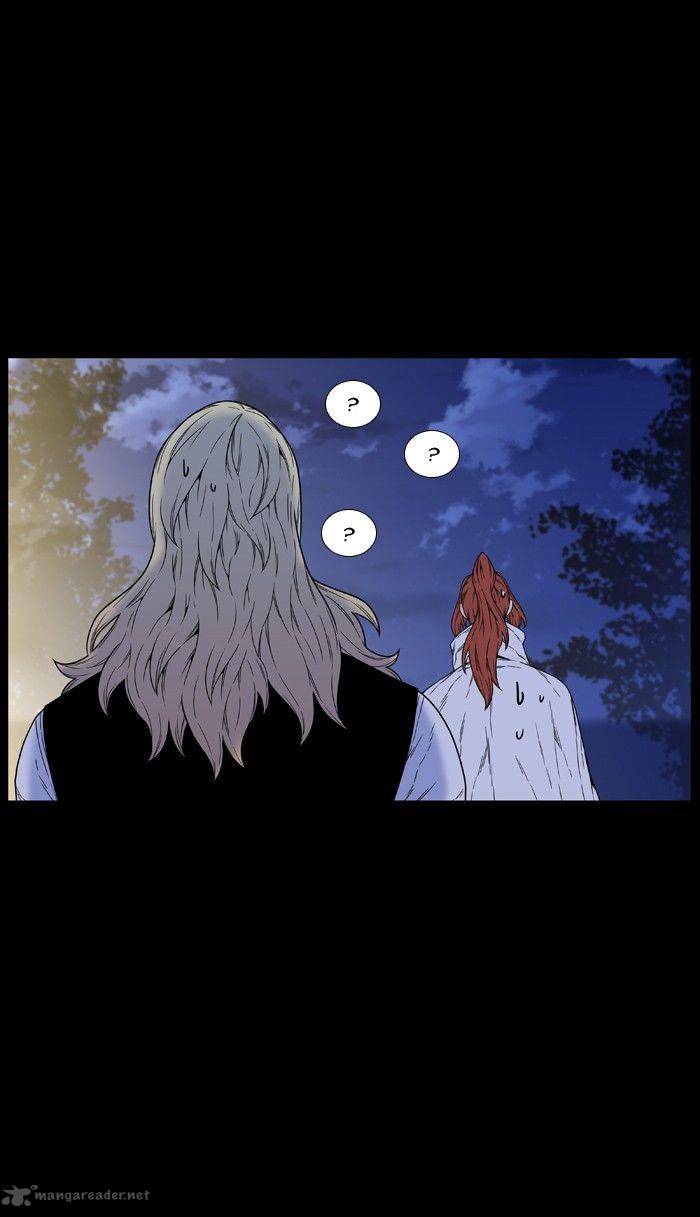 Noblesse 462 86