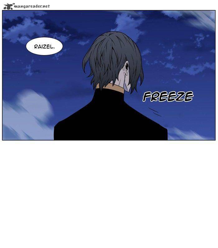 Noblesse 462 93