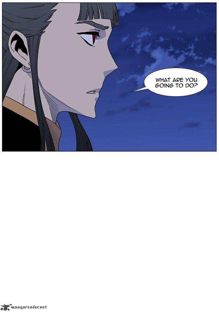Noblesse 462 94
