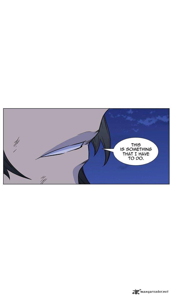 Noblesse 462 96