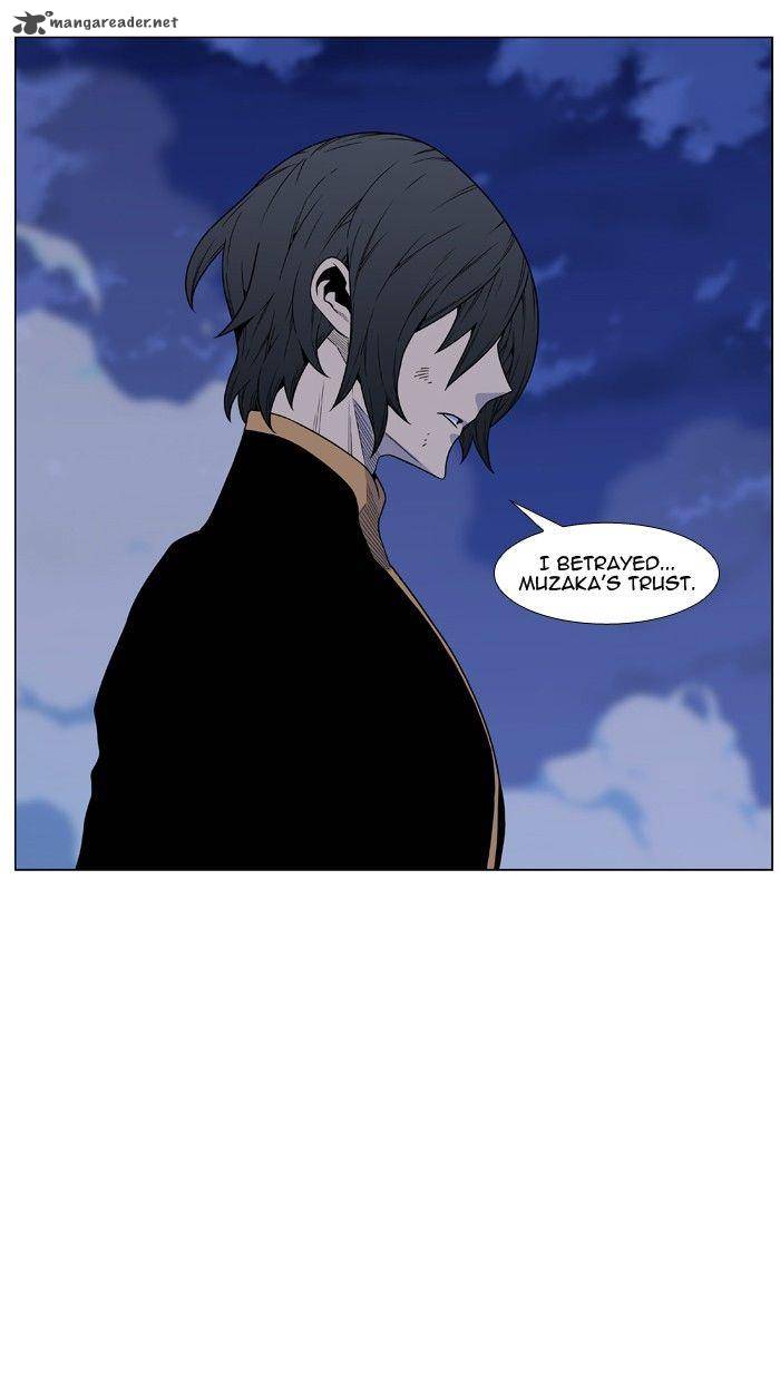 Noblesse 462 98