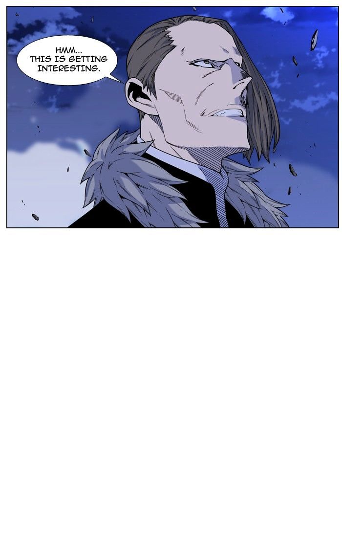 Noblesse 463 10
