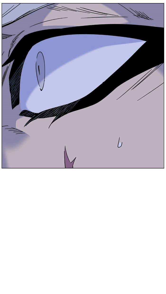 Noblesse 463 104