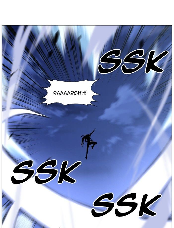 Noblesse 463 12