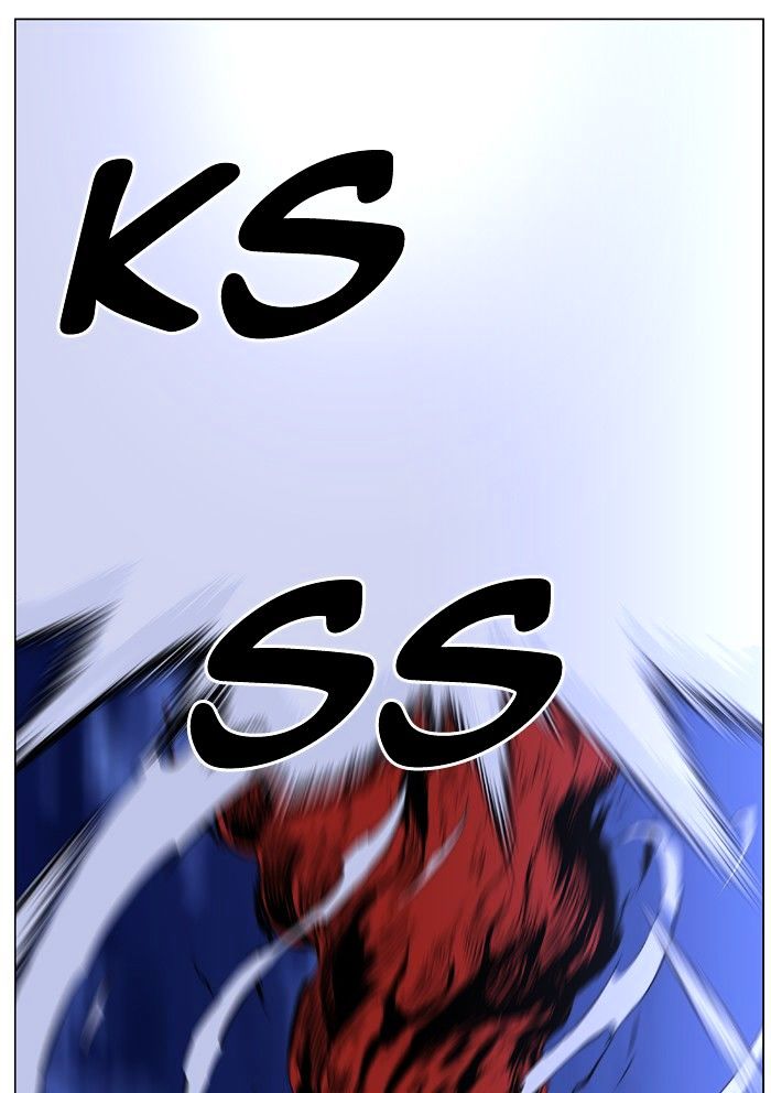 Noblesse 463 15