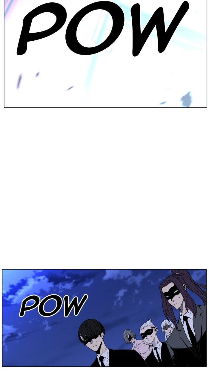 Noblesse 463 22