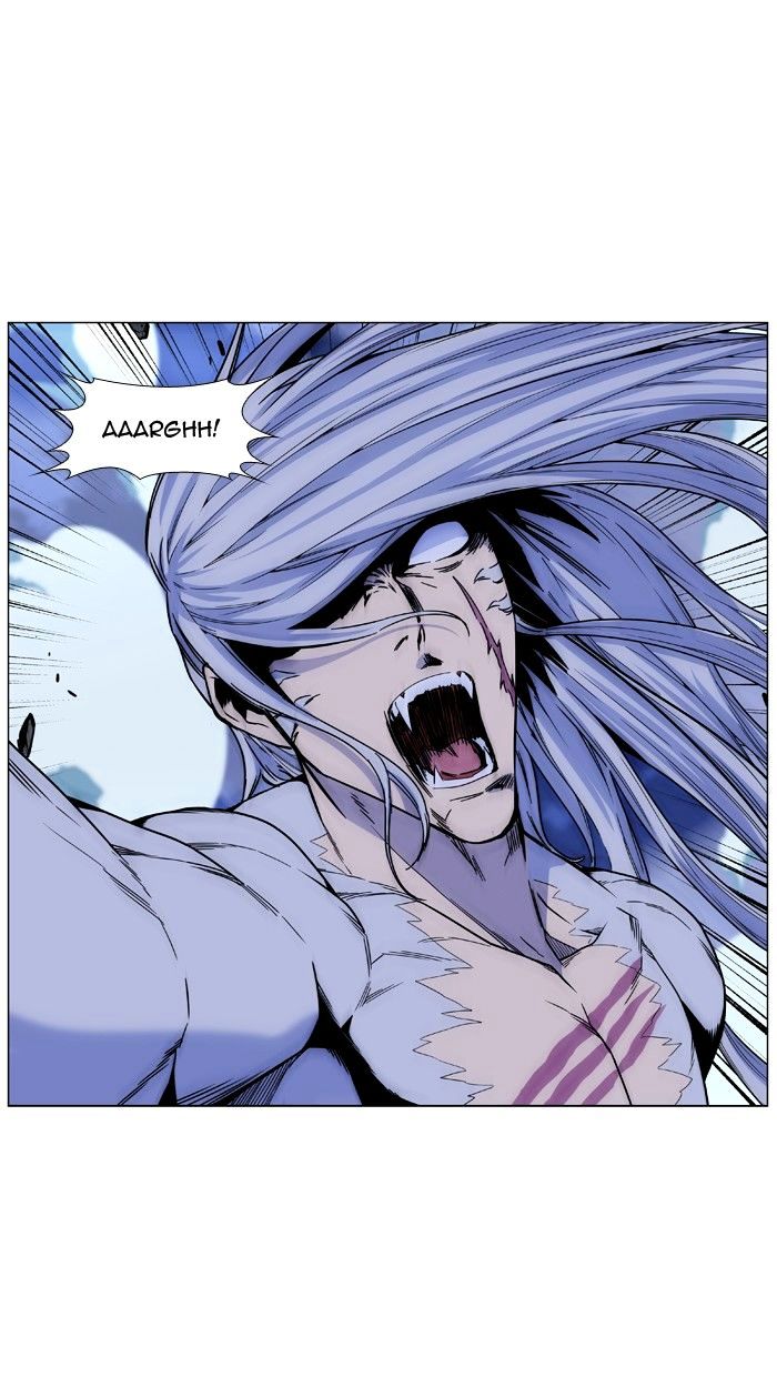 Noblesse 463 25