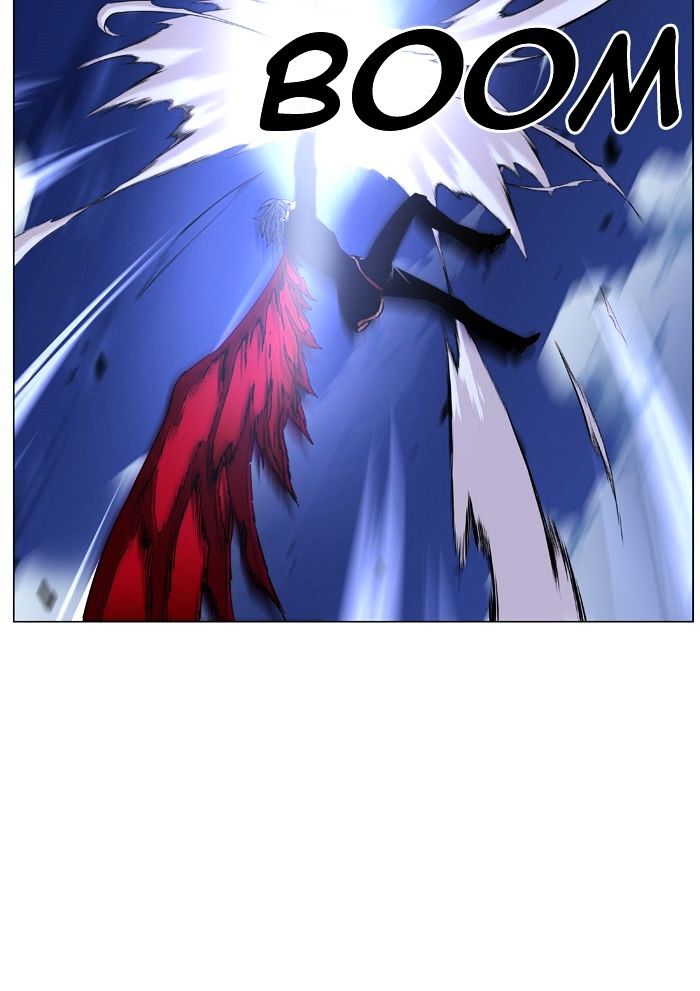 Noblesse 463 27