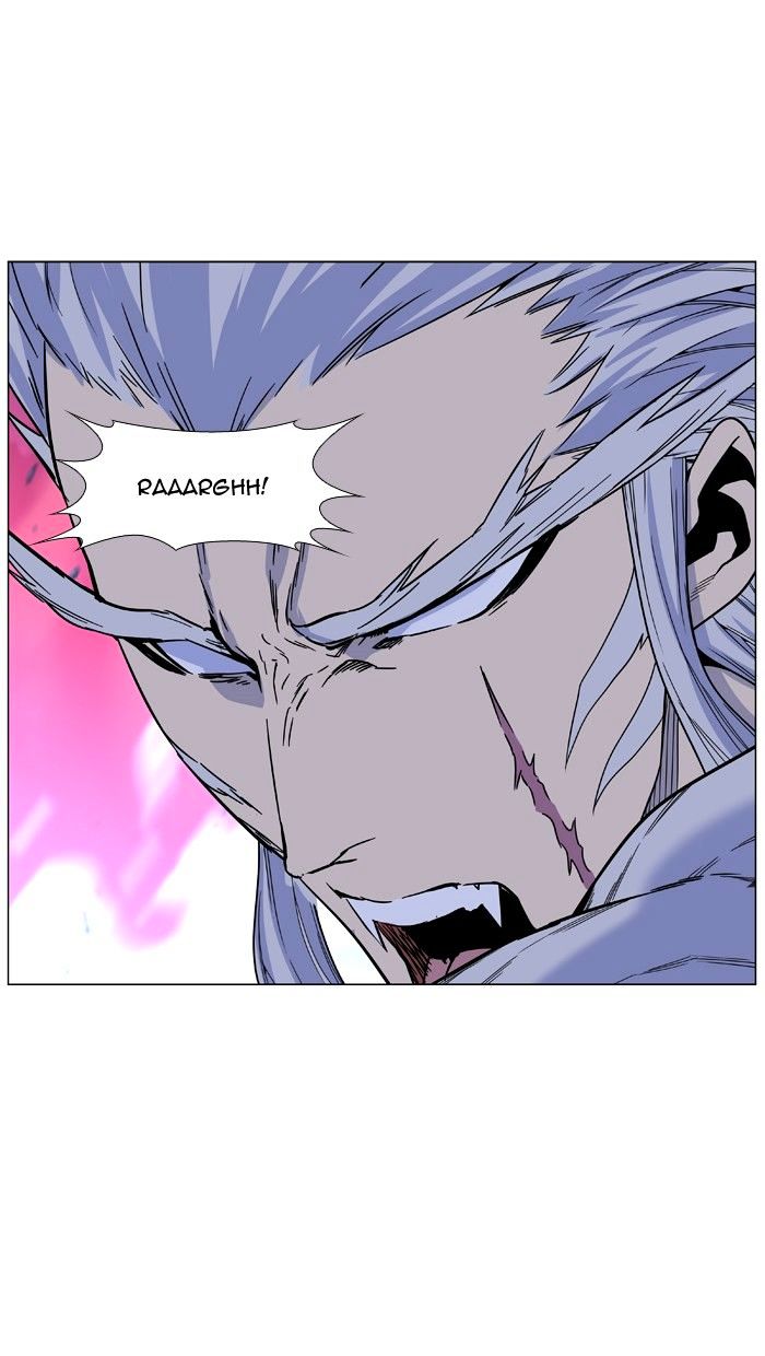 Noblesse 463 29