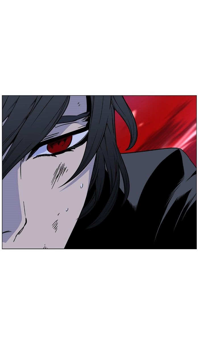 Noblesse 463 31