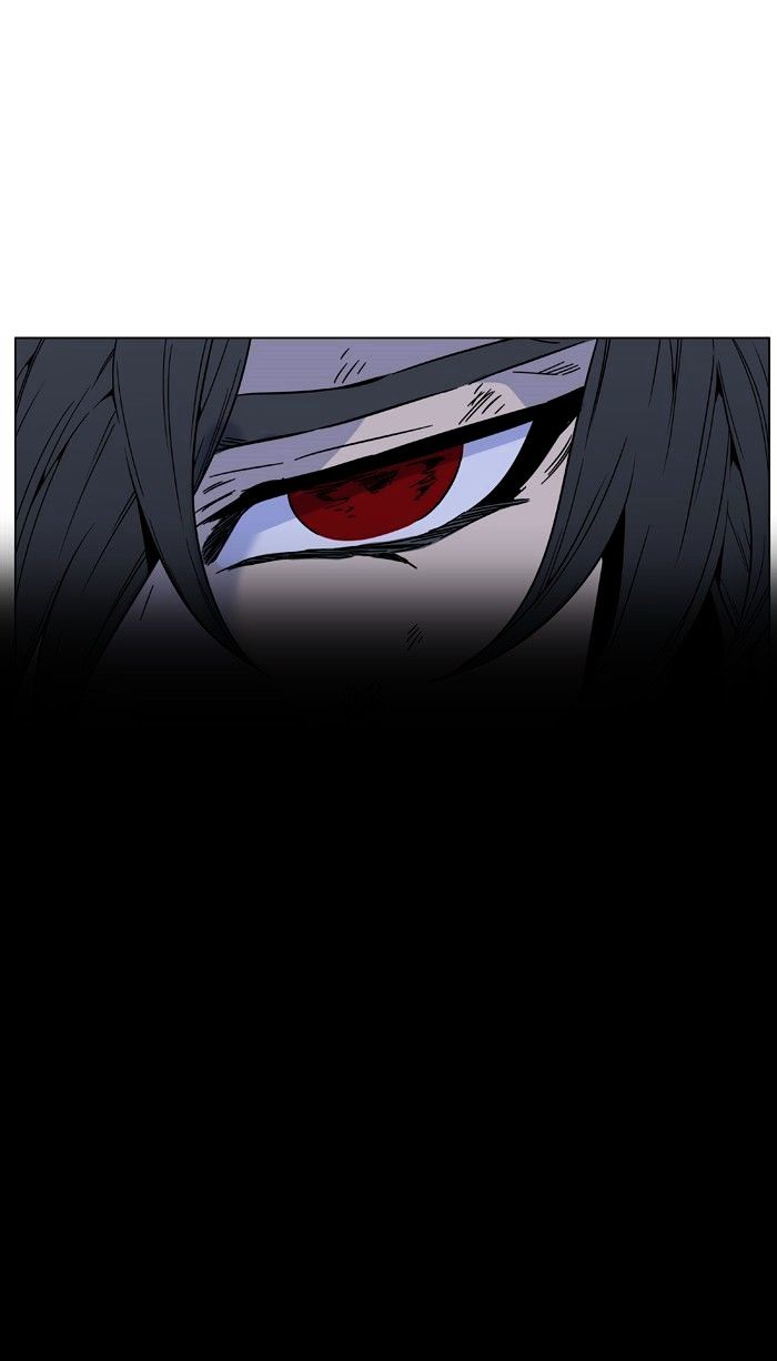Noblesse 463 32