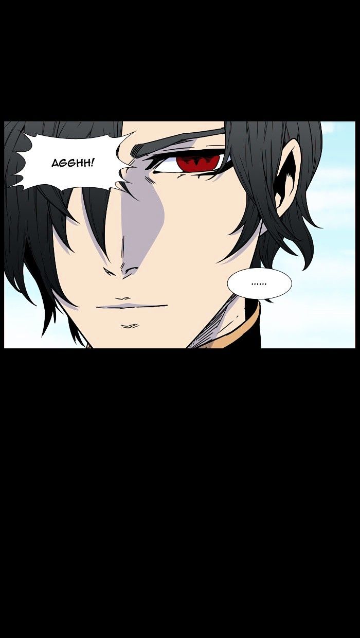 Noblesse 463 37