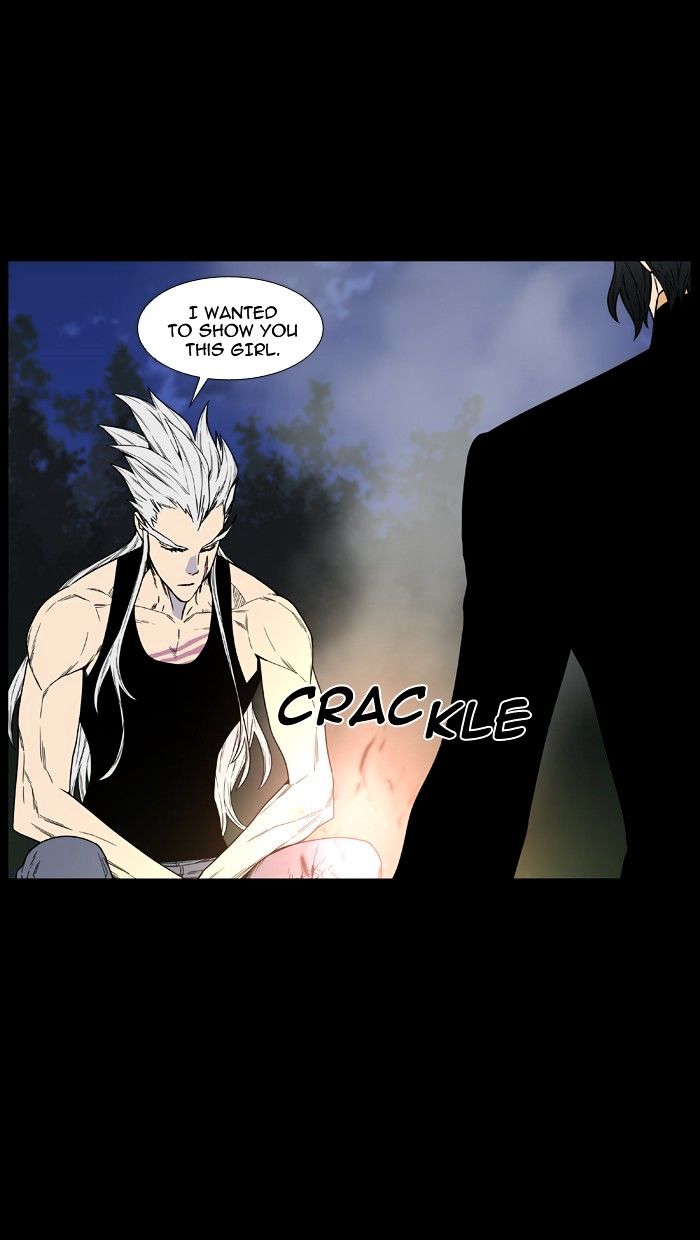 Noblesse 463 41