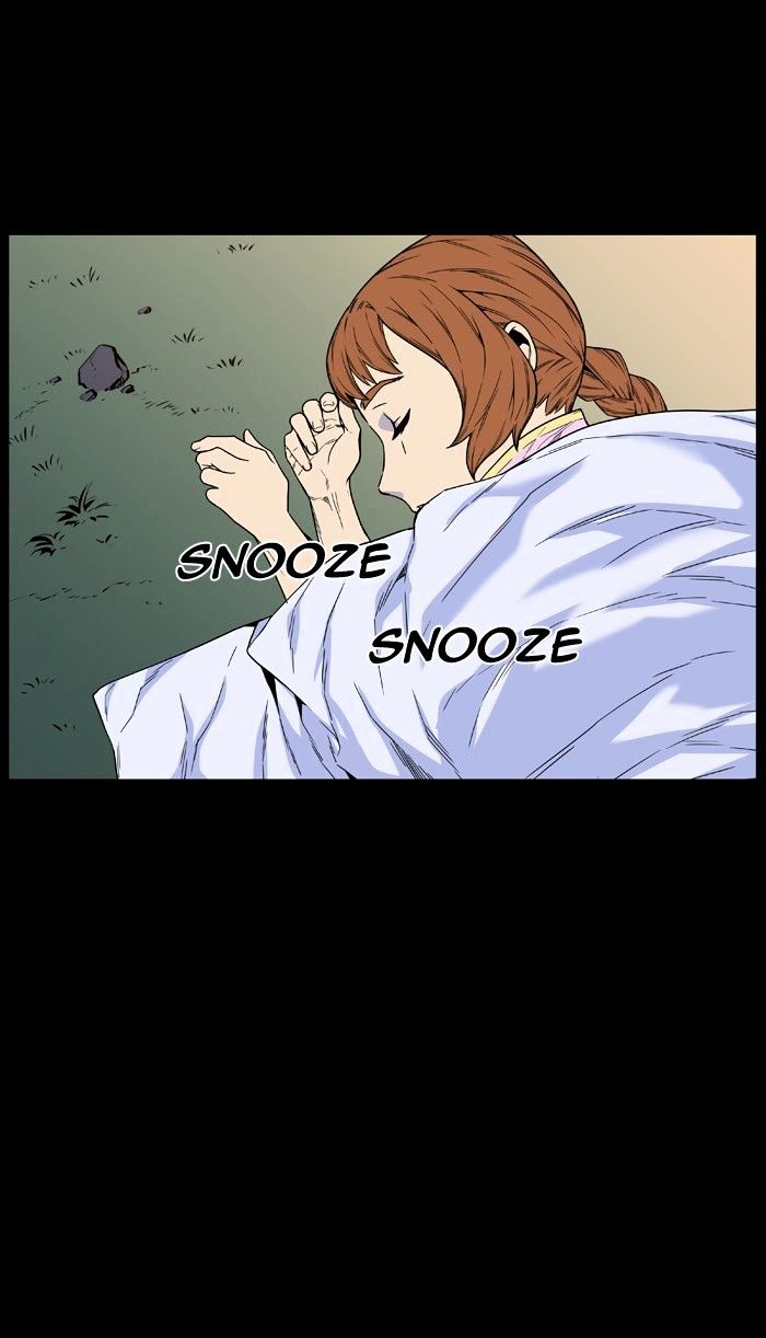 Noblesse 463 42