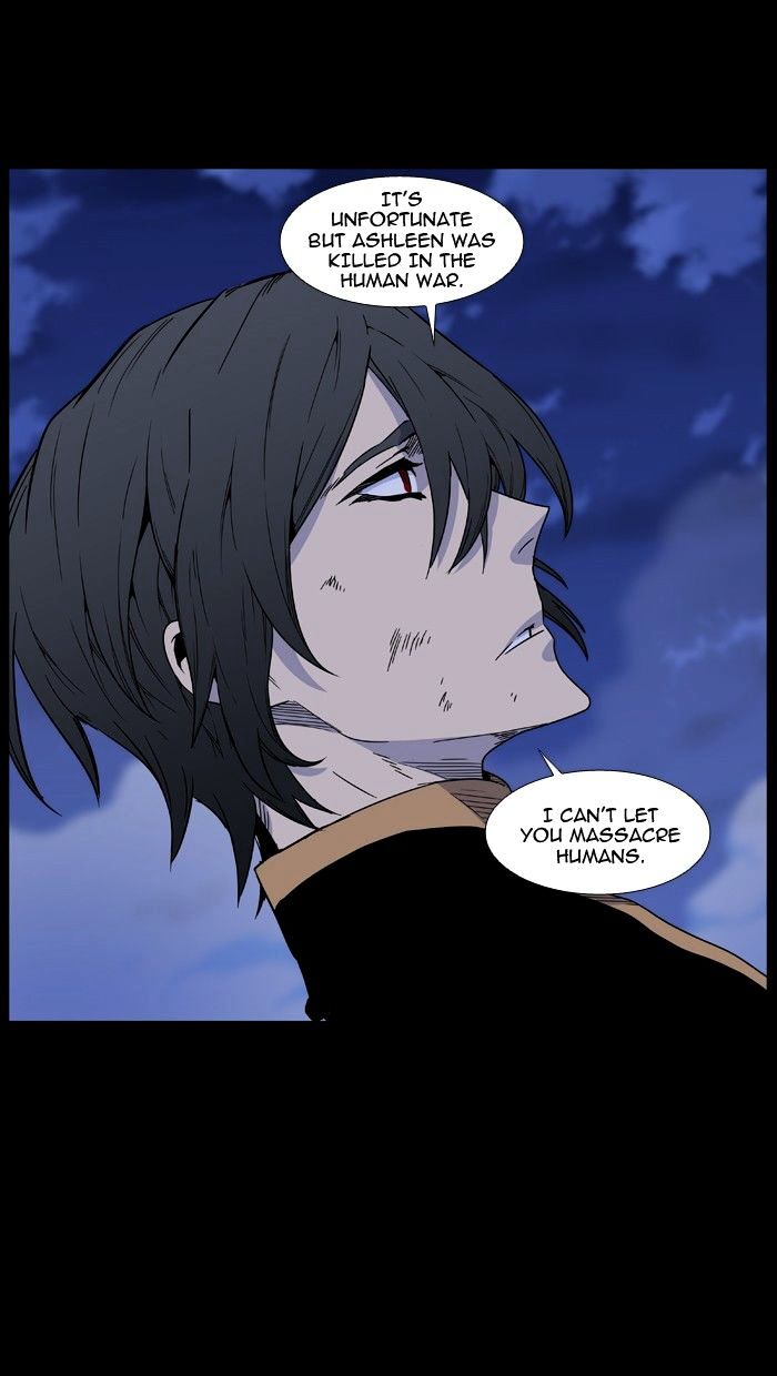 Noblesse 463 53