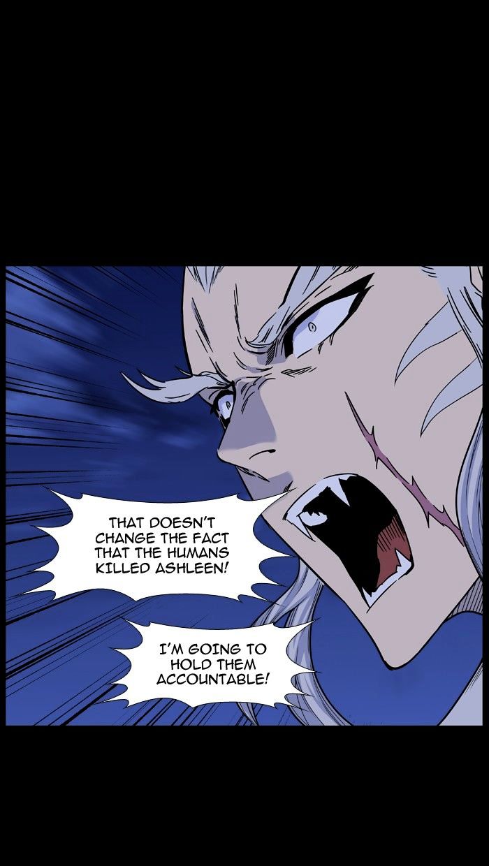 Noblesse 463 54
