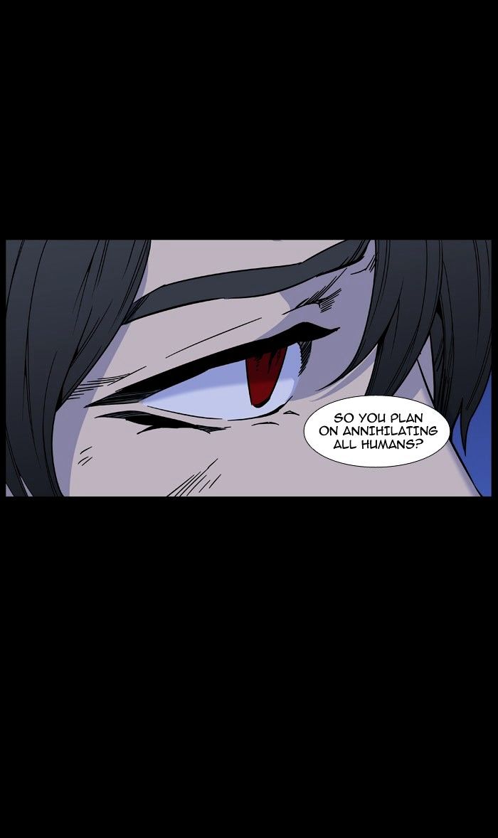 Noblesse 463 55