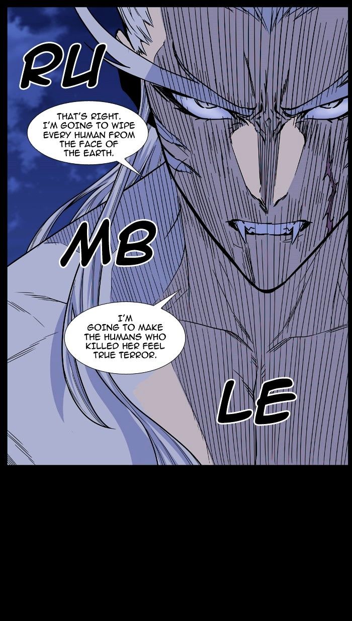 Noblesse 463 56