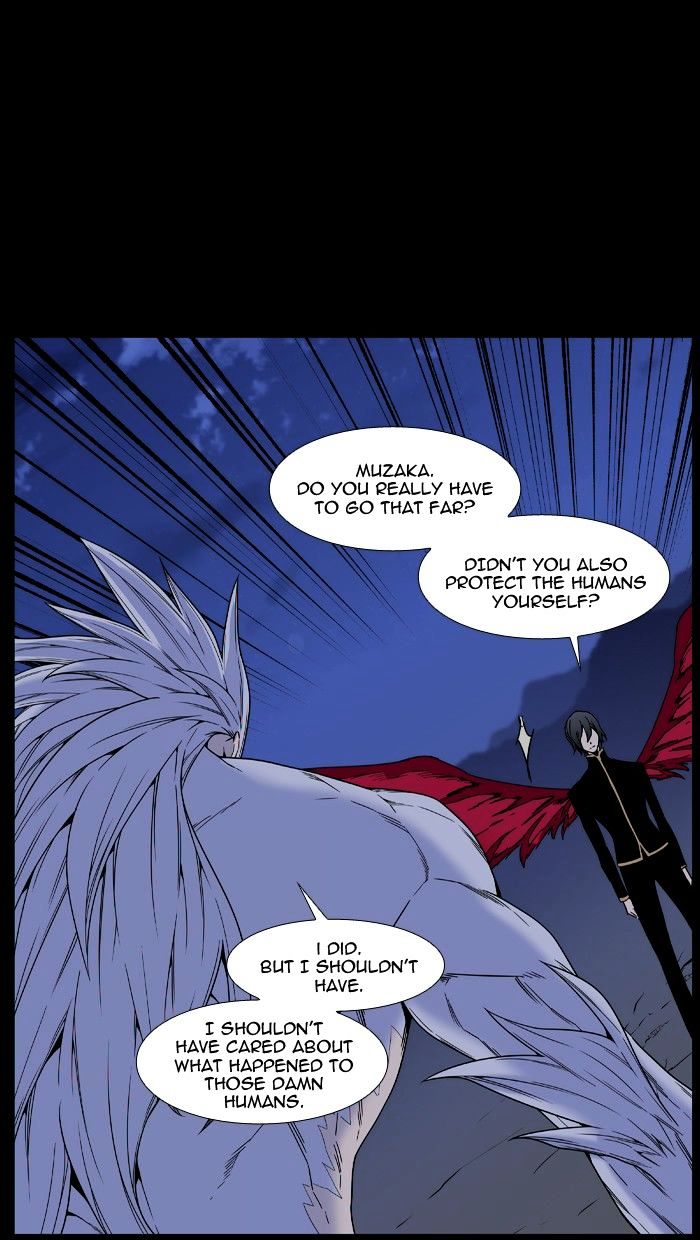 Noblesse 463 57