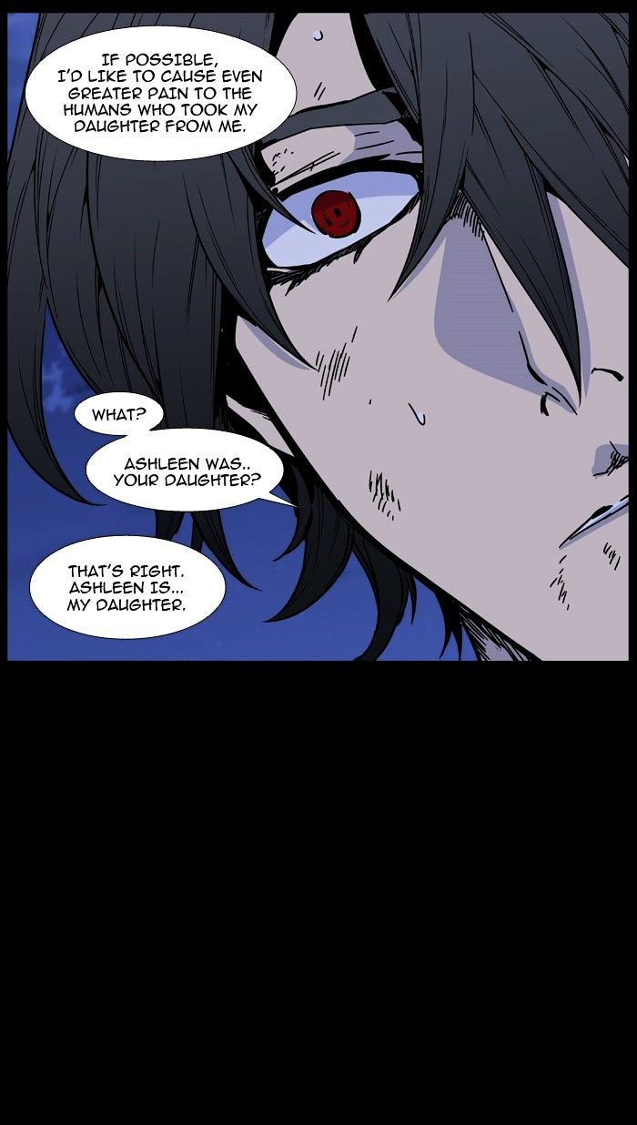 Noblesse 463 59