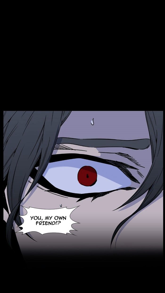 Noblesse 463 61