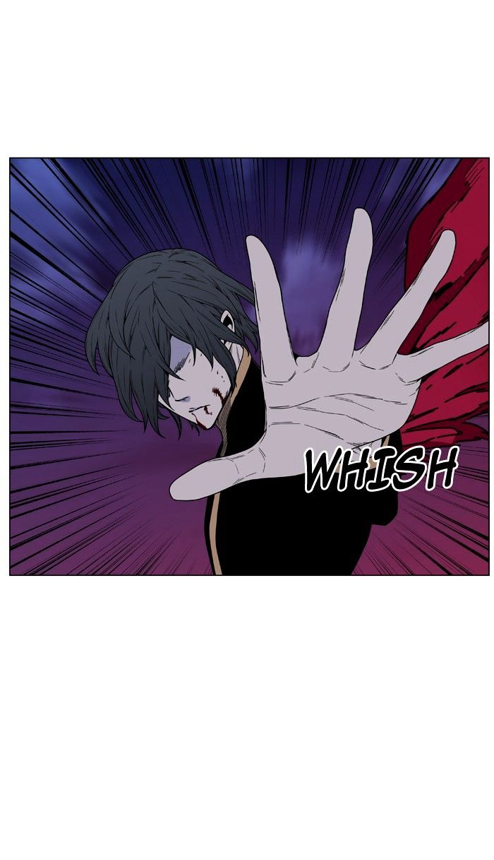 Noblesse 463 66