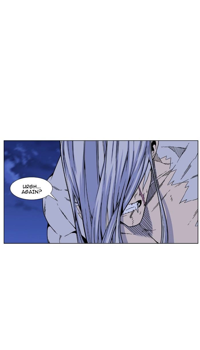 Noblesse 463 68