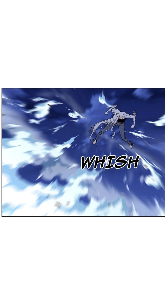 Noblesse 463 7