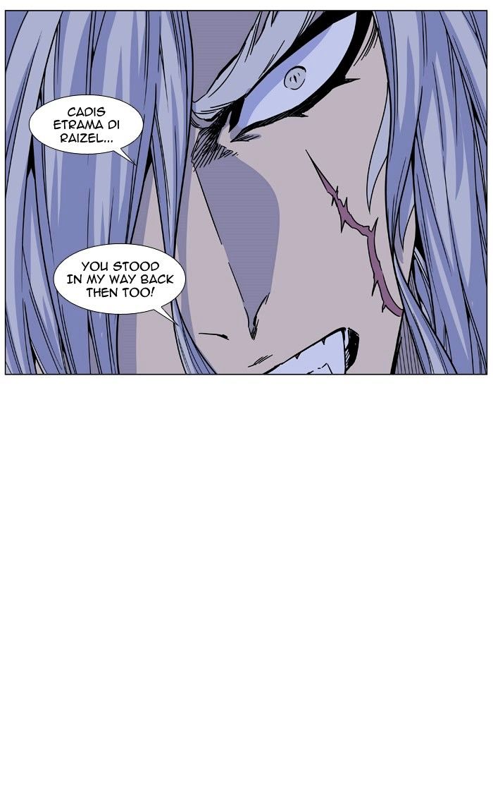 Noblesse 463 70