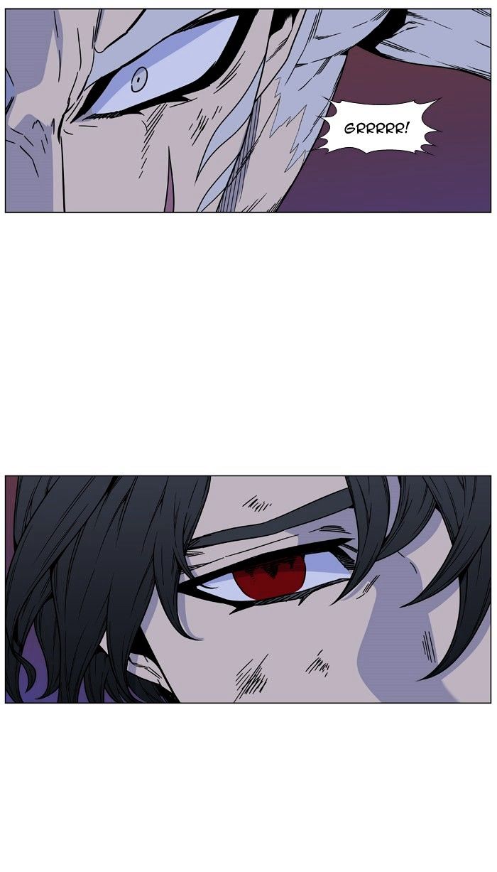 Noblesse 463 75