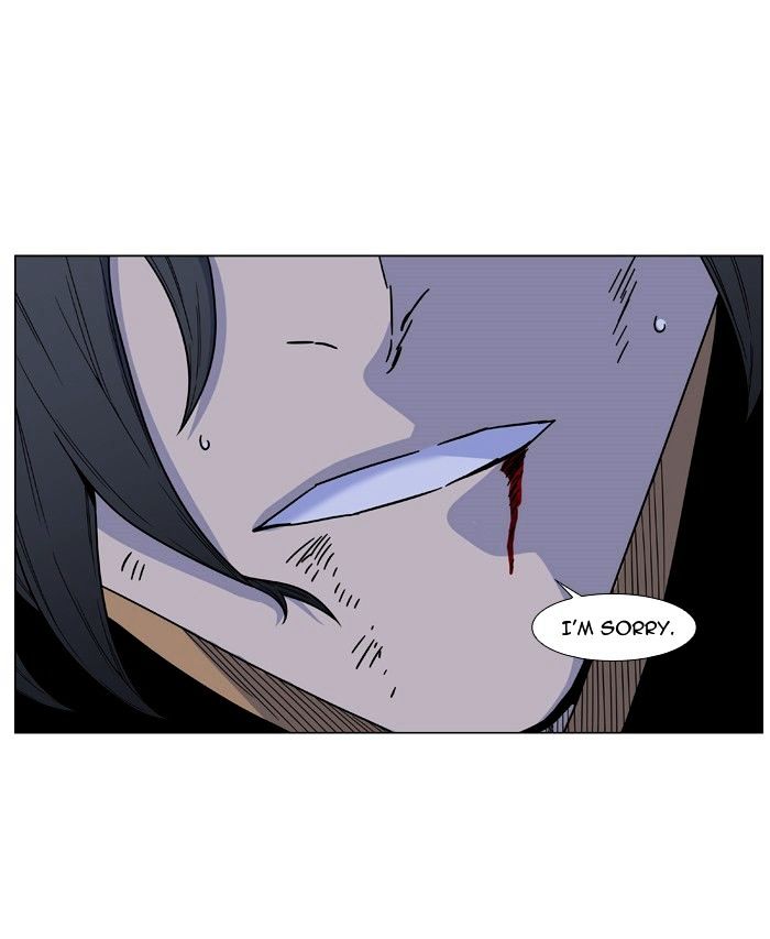 Noblesse 463 78