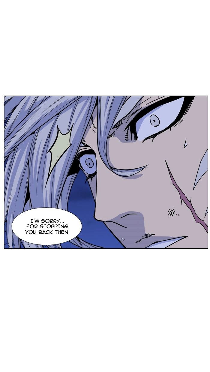 Noblesse 463 79