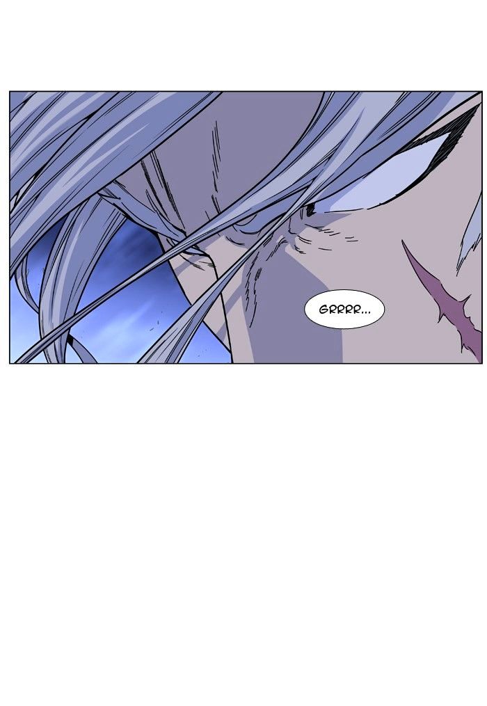 Noblesse 463 8