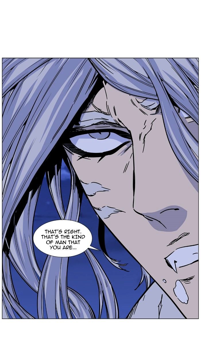 Noblesse 463 81