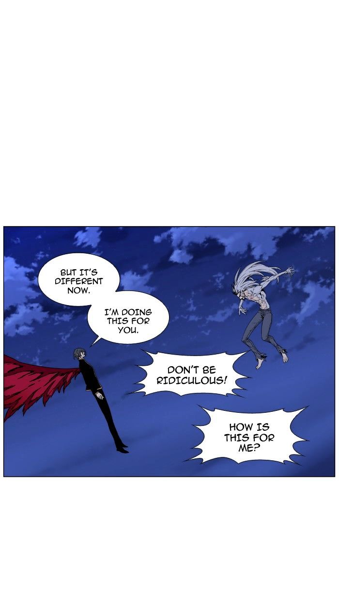 Noblesse 463 82