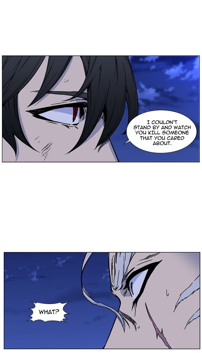 Noblesse 463 83