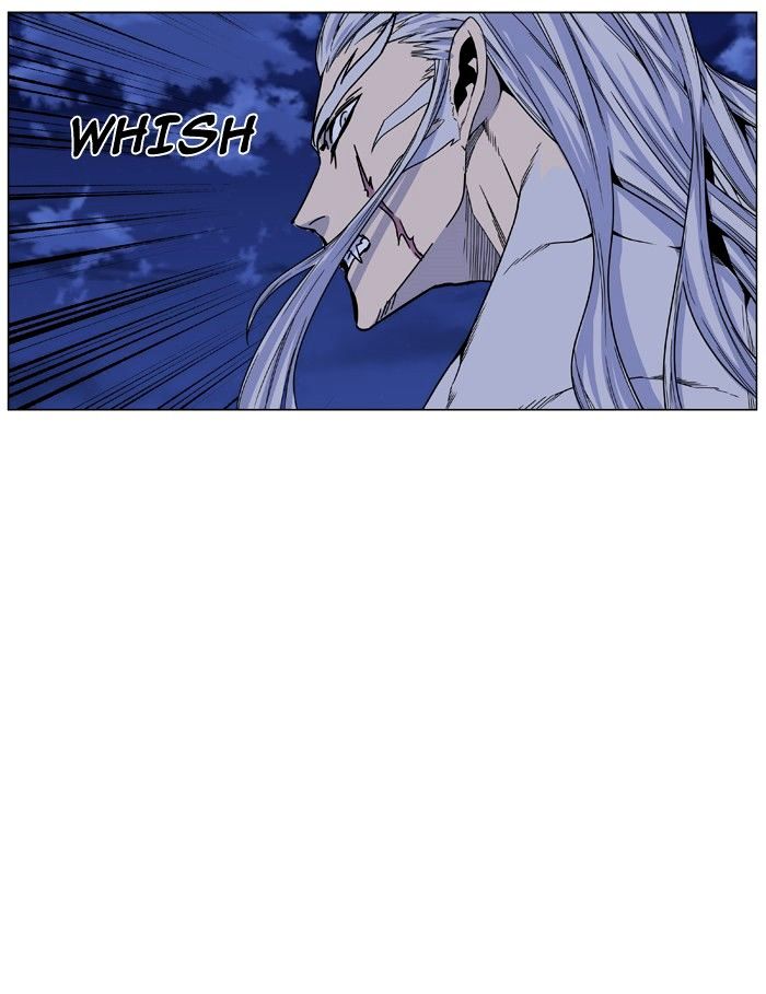 Noblesse 463 87
