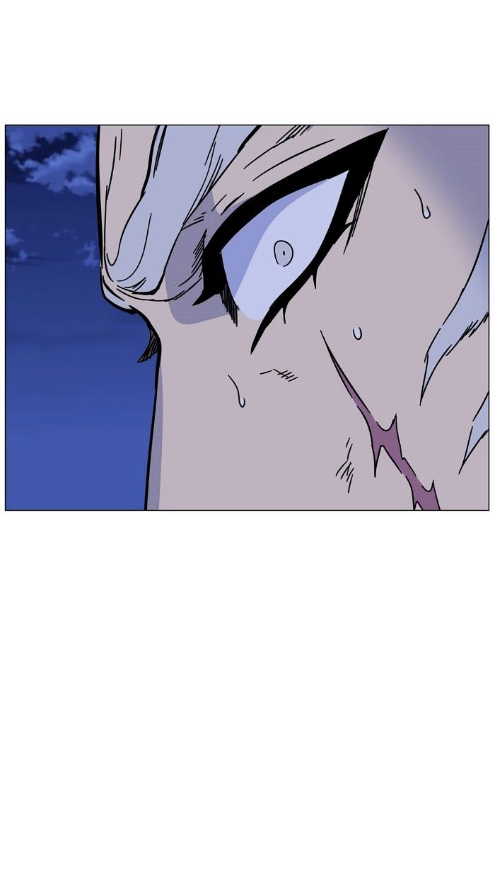 Noblesse 463 89