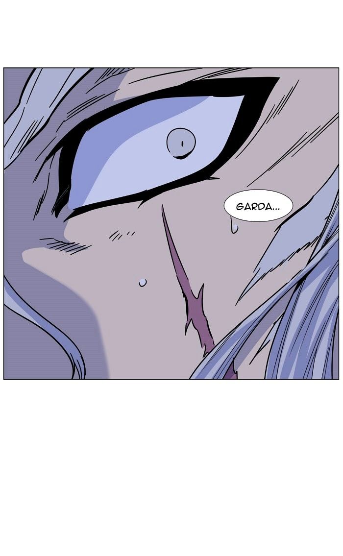 Noblesse 463 92