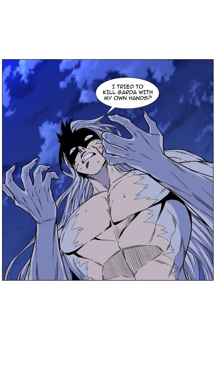 Noblesse 463 93