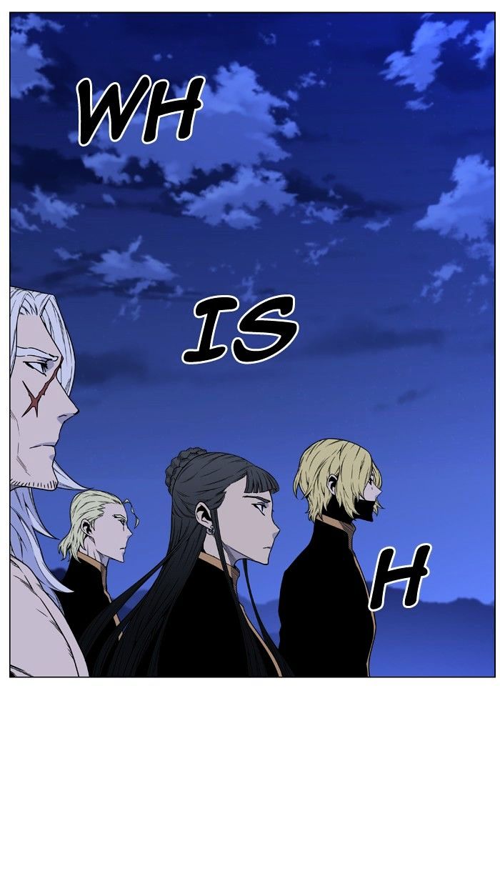 Noblesse 463 95