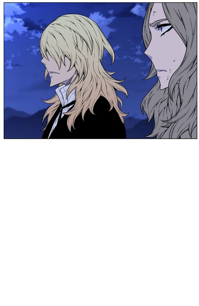 Noblesse 463 97